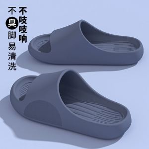 Large Size Mens Slippers Summer Outdoor Wear Indoor Home Anti-Slip Bathing Shower 48 Size Mens Slippers Comfortable Eva Material