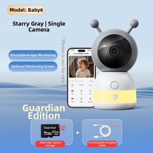 Deer Dad | Smart Baby Monitor Home Surveillance Crying Detection