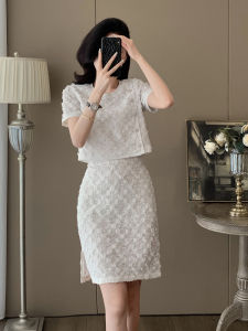 SUYE | Slimming Stylish Unique Short Sleeve Women Set