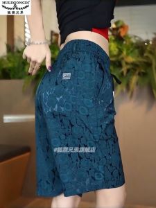 2025 Summer New Mens Ice Silk Cool Feeling Thin Five-Quarter Sports Shorts Casual Loose Fit Urban Fashion Quick Dry Beach Pants