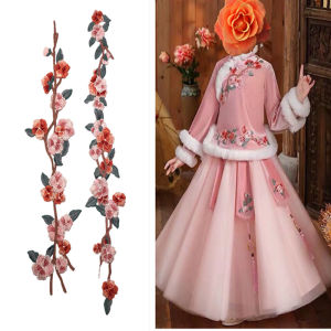 Vải Thêu Hoa Dài Màu Hồng DIY Cho Váy Quấn Cờ Vá Vải Trang Trí Quần Áo Thủ Công