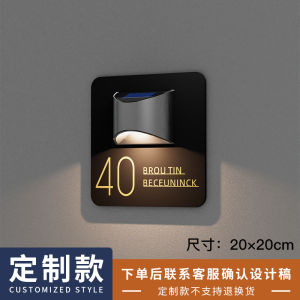 High-End Warm Light Solar Powered Illuminated Door Number Plate Outdoor Waterproof No Wiring Required Wall Lamp Villa Home Use