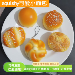 Soft Squishy Bread Scented Toy Fake Model Cake Role Play Stress Relief Hanging Ornament Home Decor Artificial Fruit Simulation