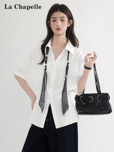 La Chapelle | Korean Style Polo Collar Waist Cinching Summer Shirt