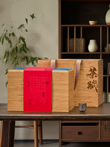 Hộp Đựng Trà Gỗ Cao Cấp Hộp Đựng Trà Phong Cách Trung Hoa Hộp Đựng Trà Hoa Mai Trắng Hộp Đựng Trà Hoa Sen Trắng Hộp Rỗng Đựng Trà