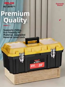 DELIXI Electric | Industrial Grade Electrician Tool Box