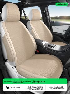 CapitAuto | Breathable Anti-slip Ice Cool Car Seat Cushion