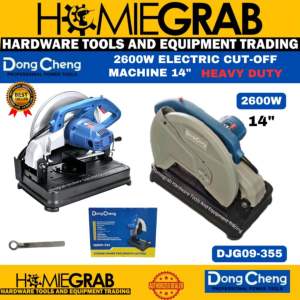 DONG CHENG ELECTRIC CUT-OFF MACHINE 2600W 14” / 355MM‼️DJG09-355‼️