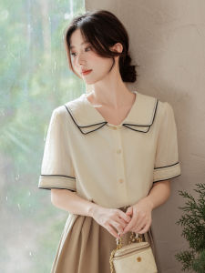 BOKAQI | Elegant Design Flattering Loose Fit Summer Short Sleeve Blouse