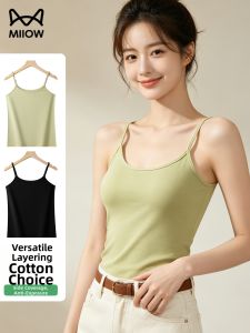 MiiOW | Anti-peep Slimming Summer Cotton Camisole Vest