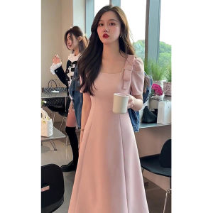 QFN | Elegant Pink Textured Dress Summer
