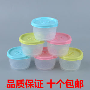Round Small Size Plastic Crisper with Lid Storage Box: A Multi-Purpose Solution for Sample and Spare Parts Storage