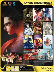 Kayou | Movie Collectible Card Official Surrounding Cards
