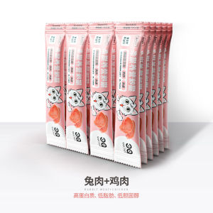 Petclear Charming Belle Cat Snacks 100 Sticks ทั้งกล่องลูกแมว Facial Fattening อาหารเปียกกระป๋องสัตว์เลี้ยงอุปกรณ์ Cat Treats