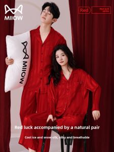 Miiow | Red Long Sleeve Ice Silk Sleepwear Couple Home Clothes MiiOW Cat Person Breathable Comfortable Men Women Casual Spring Summer