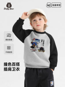 Thickened Childrens Hoodie round Neck Outwear Spring Autumn New Style Boy Baby Fashionable Clothes Cotton Polyester Blend