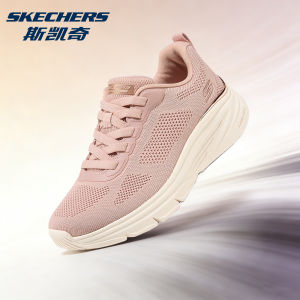 Skechers | Arch Support Running and Walking Shoes for Women Soft Bottom Thick Soles