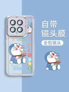 เคสโทรศัพท์แบบหน้าจอป้องกันพร้อมลentes สำหรับ Xiaomi 17 pro Max ดีไซน์การ์ตูนน่ารัก เปลือกป้องกันด้านหลังแบบใส