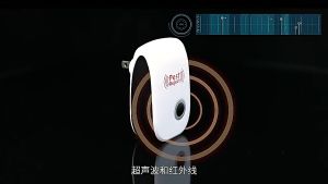 เครื่องไล่หนูอัลตราโซนิก พลังงานสูง ไล่แมลงอิเล็กทรอนิกส์ในครัวเรือน