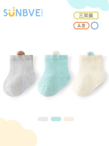 ถุงเท้าเด็กแรกเกิดแบบไม่มีกระดูกผ้าฝ้ายแท้ขนาดเล็กสำหรับเด็กอายุ 0-3 เดือน ฤดูใบไม้ผลิและฤดูใบไม้ร่วง ถุงเท้าเด็กกำเนิดสำหรับเด็กผู้หญิง