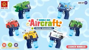 Dinosaur Shark DIY Puzzle Assemble Bubble Gun Toy with Bubble Refill Party Toys For Boys and Girls MYTOYS