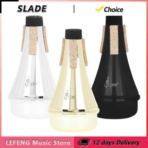 SLADE Trumpet Mute Silence Practice Airtightness Professional ABS Trumpet Mute High-quality Wind Instrument Parts Accessories
