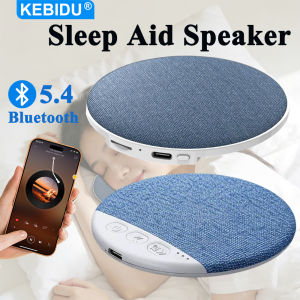 KEBIDU | KEBIDU Bluetooth 5.4 Sleep Aid Speaker Mini Pillow Side Music Player High Dynamic HiFi Stere Sound Sleep Bluetooth Speaker