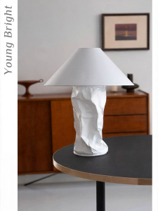 Wabi Sabi Style Atmosphere Floor Lamp Dupont Paper