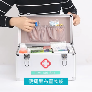 Aluminum Alloy First Aid Kit Box Waterproof Clinic Car Travel Multi-layer emergency medical kit 急救药箱