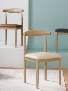 Accent chair Dining Chair Stool backrest chair Steel Chair Wooden Texture Nordic chair cafe chair