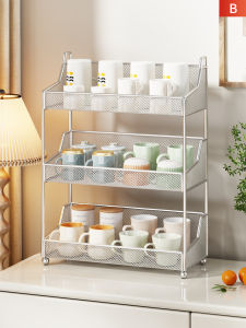 Cup Organizer Stand
