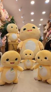 Boneka Dino Nailong Cartoon Dinosaurus Naloong boneka Anime lucu dekorasi kamar bantal untuk hadiah yang spesial