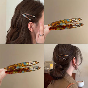 High-End French Acetate Hair Clip Side Bangs Hair Accessories Womens Hair Decorations New Styles One-word Clip Hair Bars