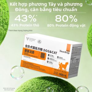 Nature Bridge | Thức Ăn Ướt cho Thú Cưng theo Đơn Thuốc 190g*4 Gói
