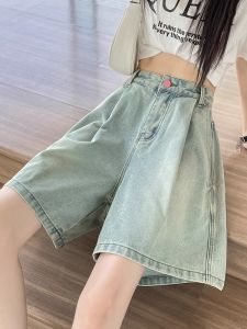 High Waist Five-Quarter Denim Shorts Womens Summer New Loose Slimming Retro Cover Hip A-Line Wide Leg Mid-Pants