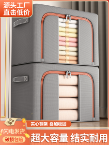 Thickened Compression Storage Bag for down Jackets And Quilts Non-compressible Nordic Style Pure Color Home Organization Bag