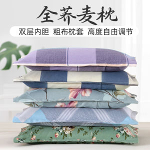 Buckwheat Hulls Neck Support Pillow for Men Home Use Single Person Sleep Aid Rectangular Shape Cotton Cover Buckwheat Shell Pillow