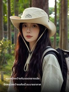Cgediao | Sunscreen UV Protection Breathable Waterproof Quick-drying Wide-brimmed Fisherman Hat