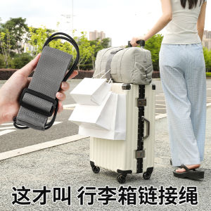 Portable External Luggage Hook Travel Business Trip Carry-On Bag Baggage Secure Strap Hook for Suitcase Handbag