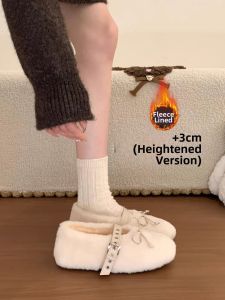 XUJIA | Thick Fur Lined Increased Height Winter Mary Jane Shoes
