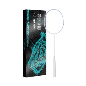 Kumpoo | Offensive Carbon Fiber Badminton Racket