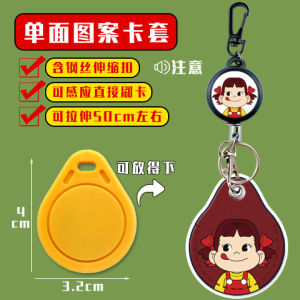 Creative Retractable Keychain Waterdrop Shaped Access Card Holder Cute Cartoon Automatic Retractable Key Card Holder