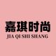 Jiaqi Sports Outdoor