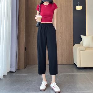 Breathable Quick-Dry Harlan Pants Loose Fit Summer Trousers
