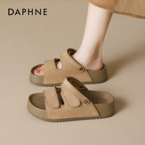 Daphne | Thick-soled New Summer Sandals