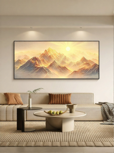 JILEDUO | Feng Shui Prosperity Landscape Decoration Painting