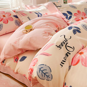 Kiss Dear | Floral French Style Bedding Set 100% Cotton