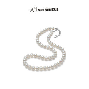 Encounter Freshwater Cultured Round Pearl Necklace