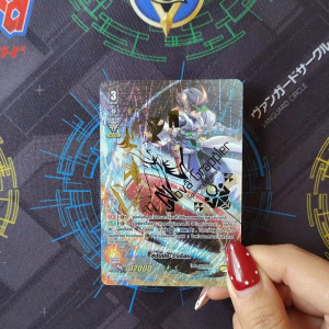 เเวนการ์ด XVR สปินนิ่ง วาเรียน เเคลน โนว่า เกรปเปอร์ ฟอลฟูลอาร์ท ไม่มีกรอบ ปั๊มททอง V-EB07/XV02