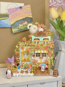 Street View Building Blocks Adult Version Assembly Toy Educational Puzzle Gift for Girls Birthday Magnetic Tile Construction Set